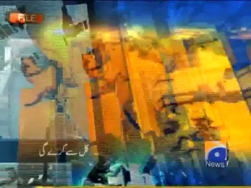 Geo Headlines-10 Jul 2013-1400
