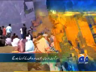 Geo Headlines-10 Jul 2013-1200