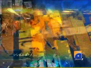 Geo Headlines-10 Jul 2013-1100