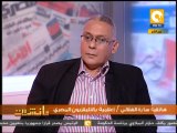 الإعلامية سارة الهلالي: هشام قنديل كان يتدخل في سياسات التليفزيون المصري