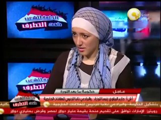 لماذا إعترضت حركة تمرد على بعض بنود الإعلان الدستوري