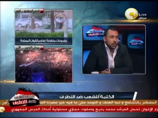 يوسف الحسيني: شوية الإرهابين دول كانوا بيتقال عليهم إسم " حنان "