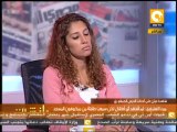 ‏‏ميرنا الهلباوي شاهد عيان على أحداث الحرس الجمهوري .. في مانشيت