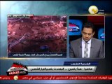 هبة ياسين: ندعم بشدة تكليف د. البرادعي رئاسة الوزراء