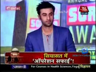 Movie Masala [AajTak News] 10th July 2013 Video Watch Online