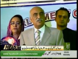 News Headlines 04pm July 10, 2013