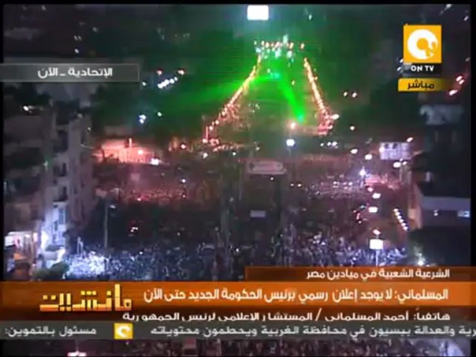 أحمد المسلماني: رئيس الجمهورية لا يوجد له حساب...