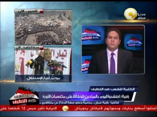 راجية عمران: وفاة والدة محمود الشاب اللي مات بعد إلقاءه في الإسكندرية