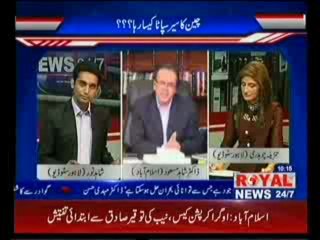 Special Program Dr.Shahid Masood (Part-1) (08-07-2013)