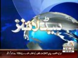 Waqtnews Headlines 03:00 PM 10 July 2013