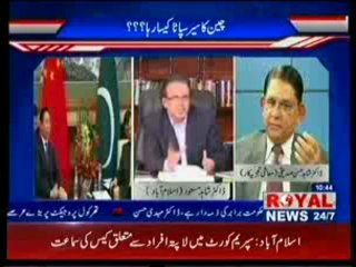 Special Program Dr.Shahid Masood (Part-4) (08-07-2013)