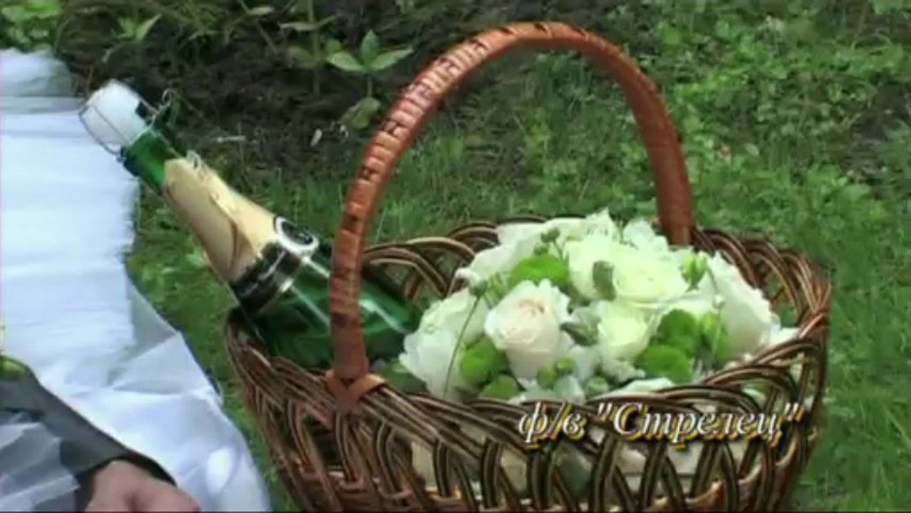 Я без тебя никто. Свадебный клип.