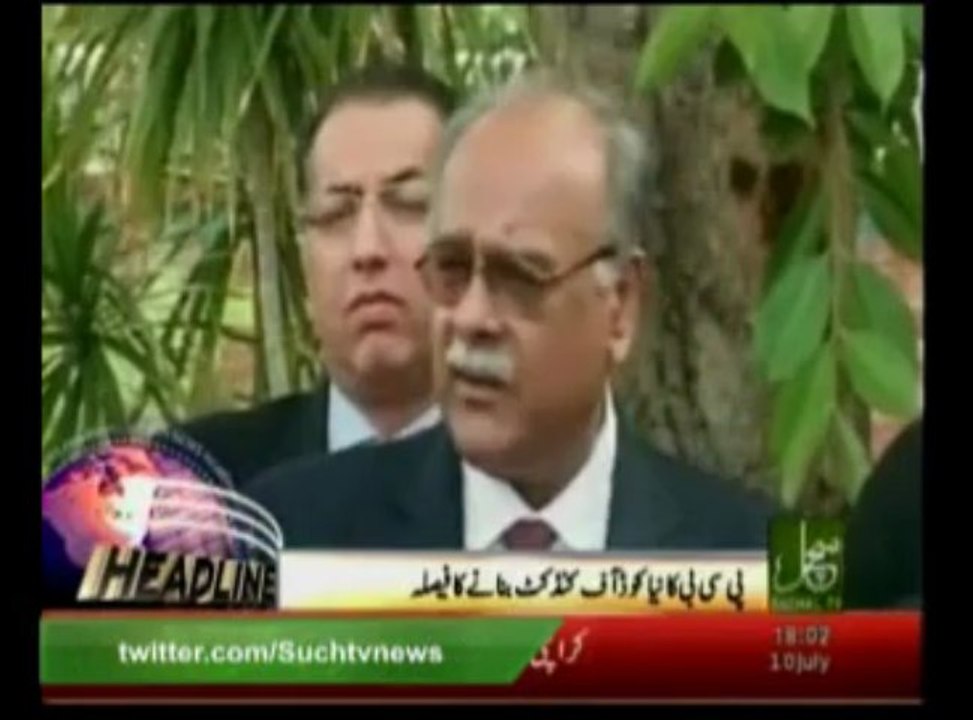 News Headlines 06pm July 10, 2013