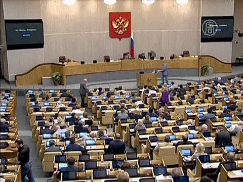 На Россию подали иск в ВТО