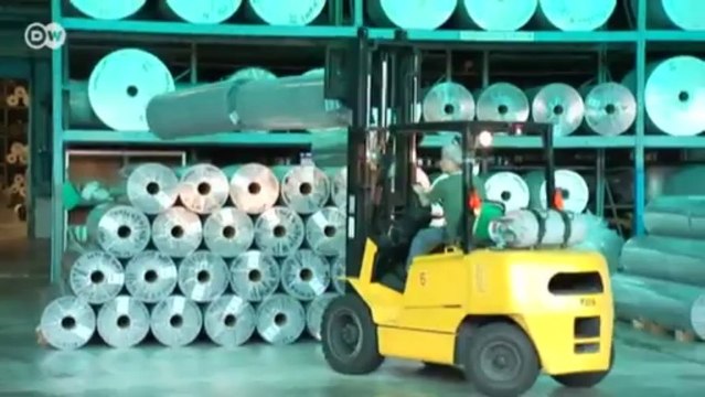 إنتاج قماش مميز للسيارات في تايوان | صنع في ألمانيا