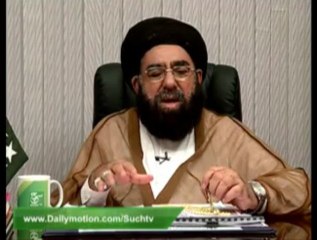 Istaqbal e Ramzan Allama Iftakhar Hussain 10-07-2013 on such tv