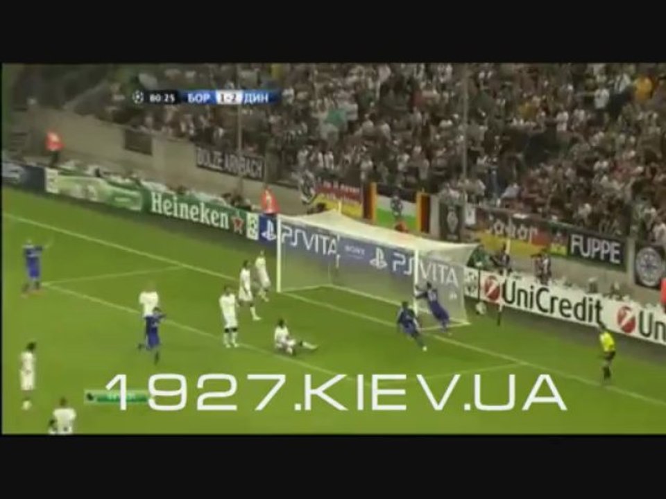 ЛЧ 4-й кв.раунд Боруссия М - Динамо Киев 1:3