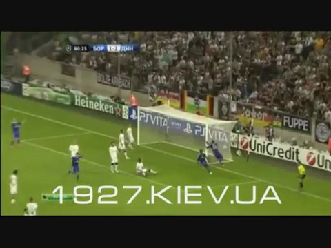 ЛЧ 4-й кв.раунд Боруссия М - Динамо Киев 1:3