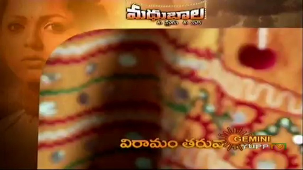 MB - 10th July -2