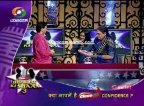 Bharat ki Shaan 10 July 2013 pt4