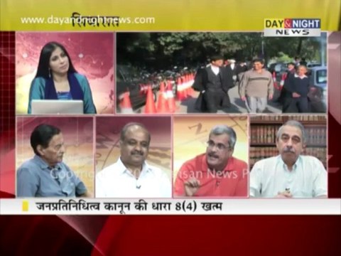 Prime (Hindi) - SC scraps legal shield for convicted MPs, MLAs - 10 July 2013
