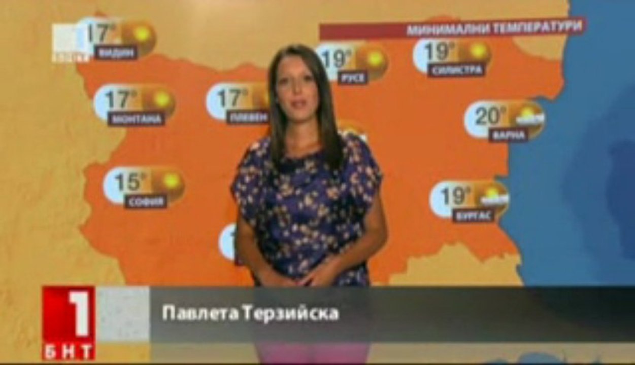 Pavleta Terziyska - 15.06.2013