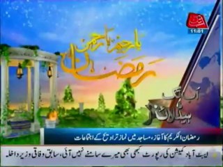 Abb Takk Headlines 1100 PM - 10-07-13