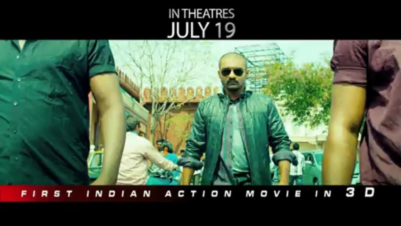 OM 3D Latest Trailer 01 - Kalyan Ram and Kriti Kharbanda