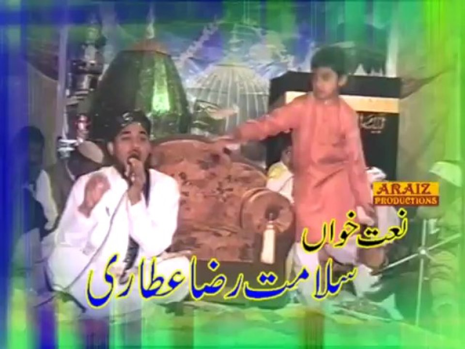 Soraj Chand Sitaree Salamat Qadri