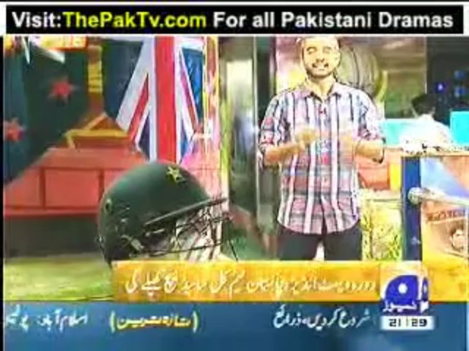 Geo News 9pm Bulletin – 10th July 2013