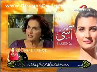 ASi Season 2 *HQ* (Episode ~ 17) July ~ 10 ~ 2013!