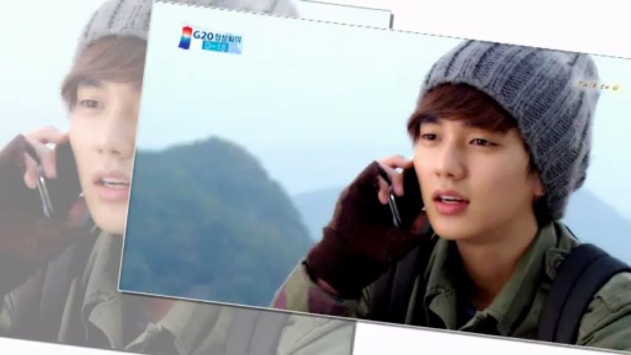 Yoo Seung Ho (유승호) # 12