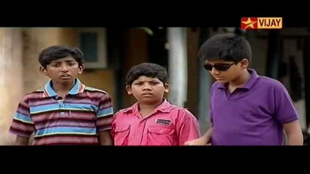 vagutamil