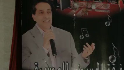 salé musique                                                 أوركسترا الحسوني للفنون الشعبية