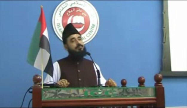 milad,sirat-By Qari Mohammad Hanif Dar,