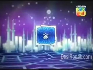Rehmat-e-Ramzan Sehri 1st  Ramzan Part  1