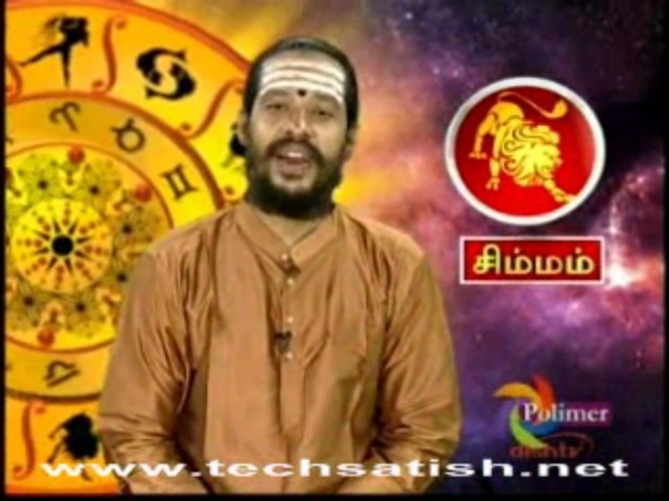 Polimer Rasi palan