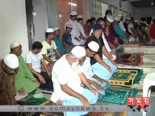 তারাবিহ্‌ নামাজের মধ্যদিয়ে শুরু পবিত্র রমজান