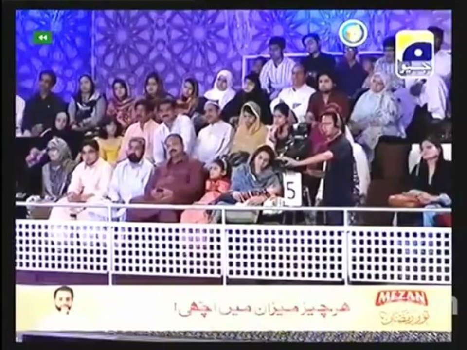 Iman Ramzan Sehri 1 Razan 7