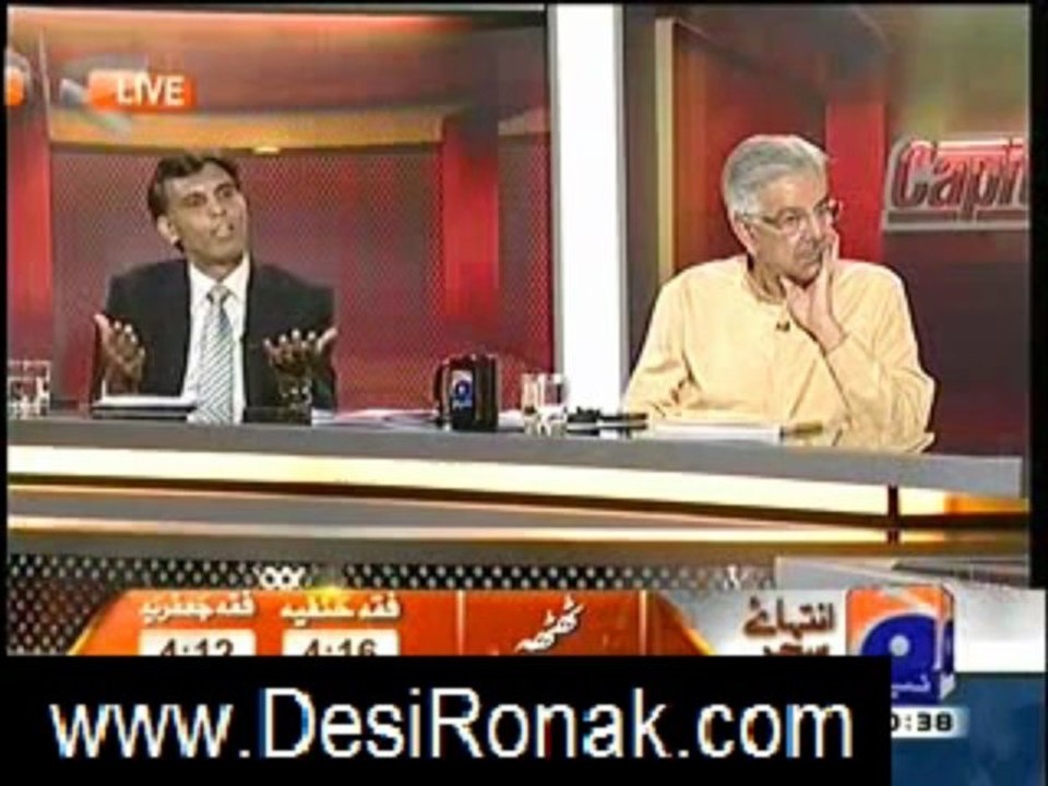 CAPITAL TALK 10
