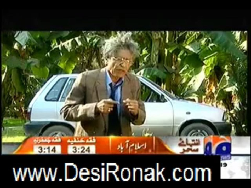 HUM SUB UMEED 10