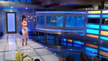 Big Brother US S15E04