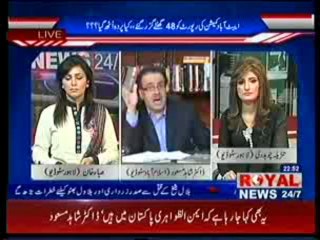 Special Program Dr.Shahid Masood (Part-5) (10-07-2013)