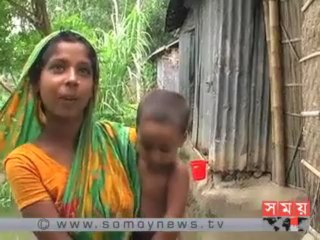 উত্তরাঞ্চলের বন্যা পরিস্থিতি : সুপেয় পানি