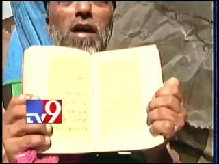 Massive fire breaks out near Secretariat in Srinagar