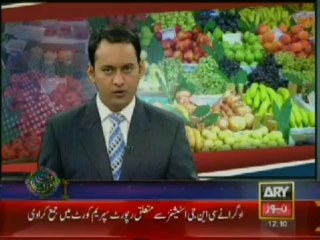 Bulletin-1200-Thursday-July-11-2013