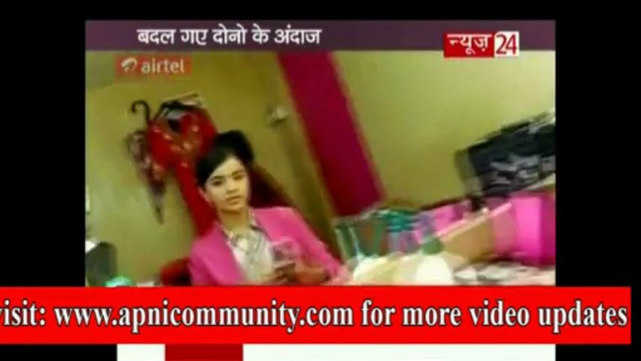 Ek Doasre Ka Kam Karne Lagi Rachna Aur Gunjan