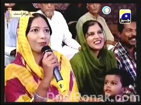 Aalam Aur Aalim With Amir Liaqat By Geo TV (Saher) - 11th July 2013