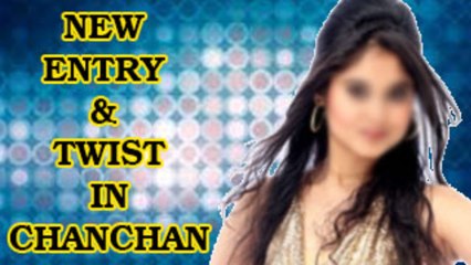NEW TWIST & ENTRY in Chanchan 9th July 2013 FULL EPISODE