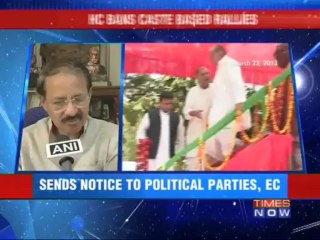 HC bans caste-based rallies across UP